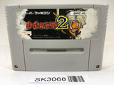 SK3068 Go Go Ackman 2 SNES Super Famicom Japan