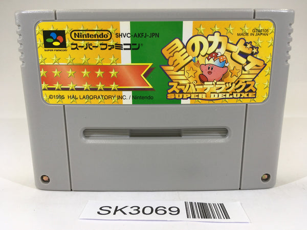 SK3069 Kirby Super Deluxe Star Kirby's Fun Pak SNES Super Famicom Japan