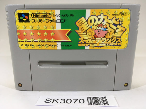 SK3070 Kirby Super Deluxe Star Kirby's Fun Pak SNES Super Famicom Japan