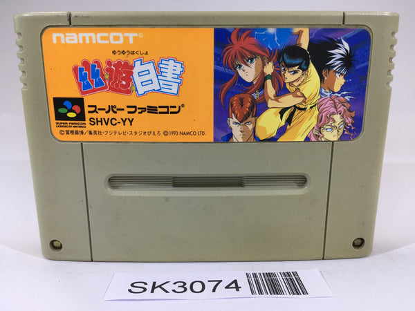 SK3074 Yu Yu Hakusho SNES Super Famicom Japan