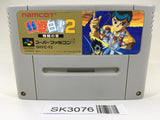 SK3076 Yu Yu Hakusho 2 SNES Super Famicom Japan