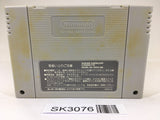 SK3076 Yu Yu Hakusho 2 SNES Super Famicom Japan