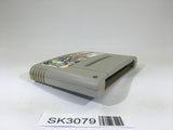 SK3079 Super Puyo Puyo 2 Remix Tsu SNES Super Famicom Japan