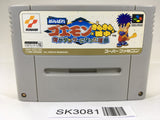 SK3081 Ganbare Goemon 4 Kirakira Douchuu SNES Super Famicom Japan