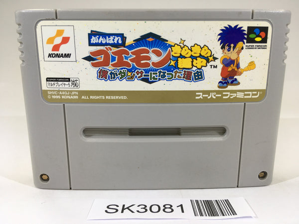 SK3081 Ganbare Goemon 4 Kirakira Douchuu SNES Super Famicom Japan