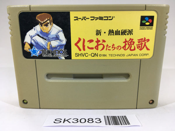 SK3083 Shin Nekketsu Kouha Kunio Tachi no Banka Kun SNES Super Famicom Japan