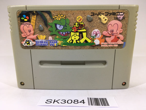 SK3084 Super Genjin Bonk's Adventure SNES Super Famicom Japan