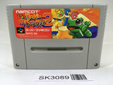 SK3089 Super Wagyan Land 2 SNES Super Famicom Japan