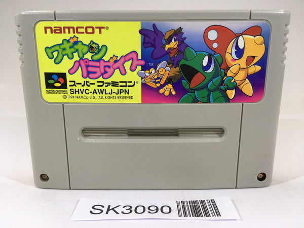 SK3090 Wagyan Paradise Land SNES Super Famicom Japan