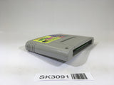 SK3091 Wagyan Paradise Land SNES Super Famicom Japan