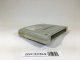 SK3094 Torneco no Daibouken Fushigi no Dungeon SNES Super Famicom Japan