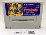 SK3095 Gegege no Kitarou Fukkatsu! Tenma Daiou SNES Super Famicom Japan