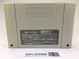 SK3098 Banshee's Last Cry Kamaitachi no Yoru SNES Super Famicom Japan