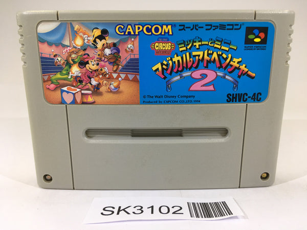 SK3102 Mickey & Minnie Magical Adventure 2 SNES Super Famicom Japan