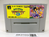 SK3103 Mickey & Donald Magical Adventure 3 SNES Super Famicom Japan