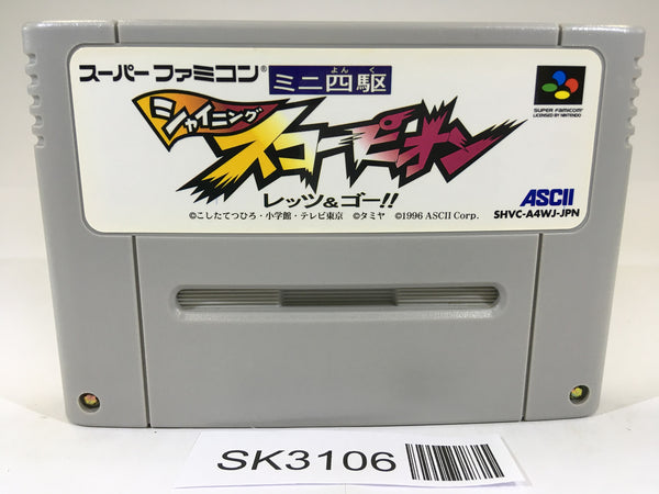 SK3106 Mini Yonku Shining Scorpion Let's & Go!! SNES Super Famicom Japan