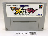SK3107 Mini Yonku Shining Scorpion Let's & Go!! SNES Super Famicom Japan