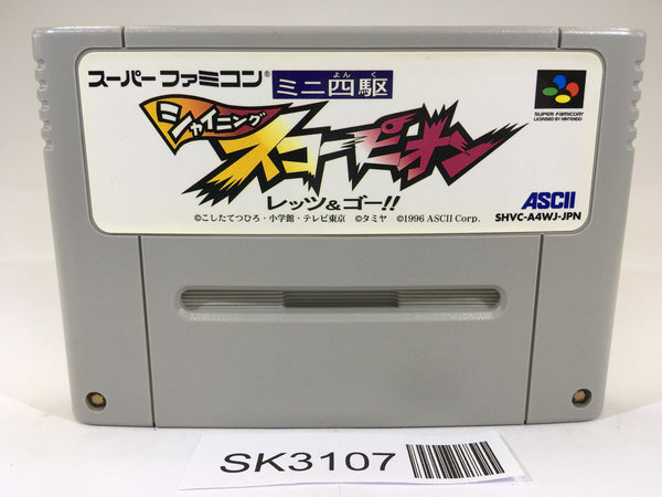 SK3107 Mini Yonku Shining Scorpion Let's & Go!! SNES Super Famicom Japan