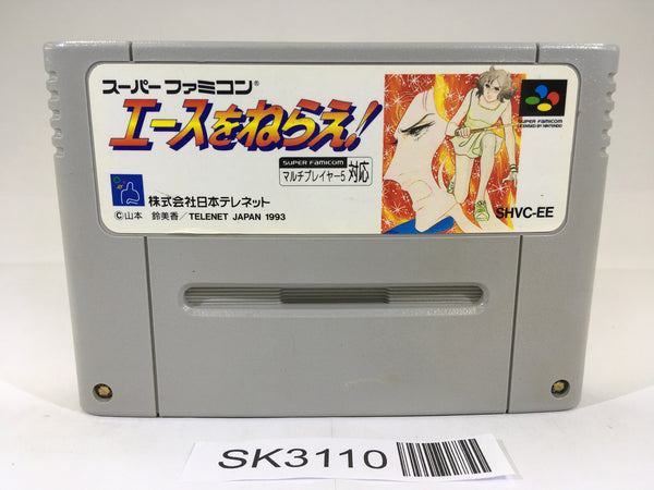 SK3110 Ace o Nerae! Aim for the Ace! Tennis SNES Super Famicom Japan