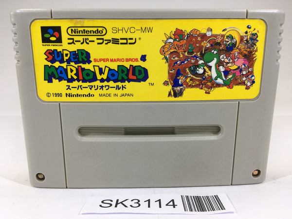 SK3114 Super Mario World SNES Super Famicom Japan