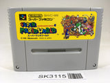 SK3115 Super Mario World SNES Super Famicom Japan