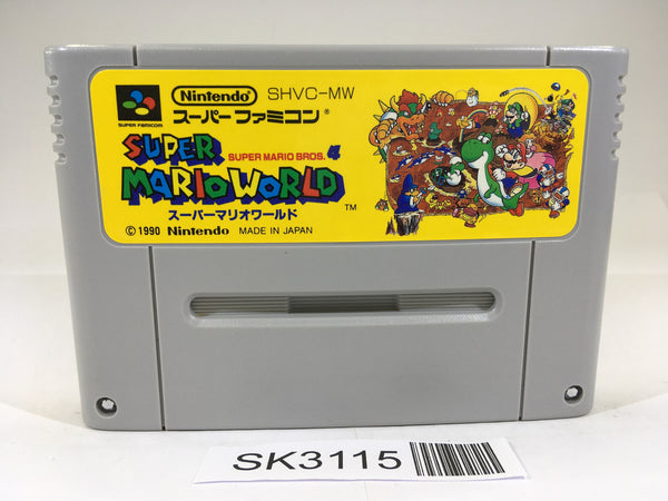 SK3115 Super Mario World SNES Super Famicom Japan