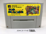 SK3116 Super Mario World SNES Super Famicom Japan
