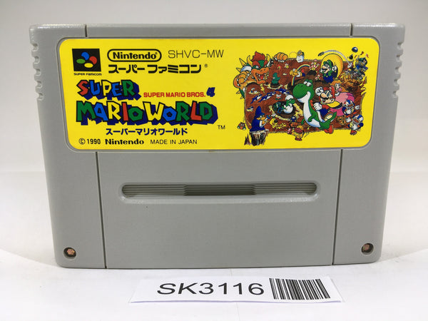 SK3116 Super Mario World SNES Super Famicom Japan