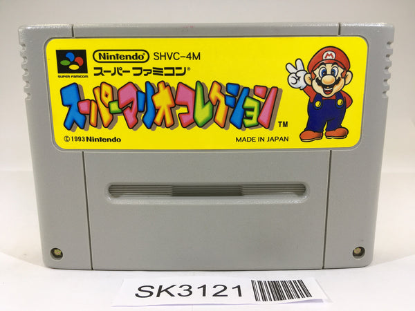 SK3121 Super Mario Collection All Stars SNES Super Famicom Japan