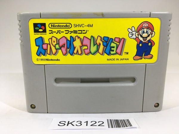 SK3122 Super Mario Collection All Stars SNES Super Famicom Japan