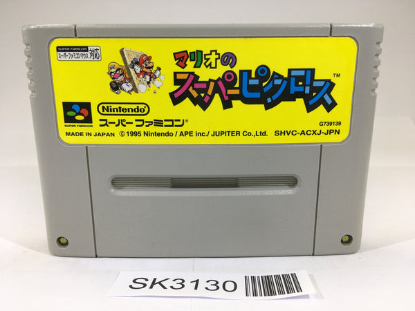 SK3130 Mario's Super Picross SNES Super Famicom Japan