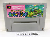 SK3131 Super Mario World 2 Yoshi's Island SNES Super Famicom Japan