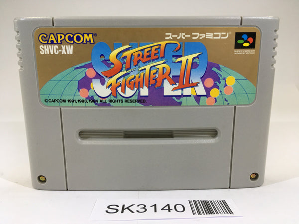 SK3140 Super Street Fighter II 2 SNES Super Famicom Japan