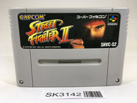 SK3142 Street Fighter II 2 SNES Super Famicom Japan – J4U.co.jp