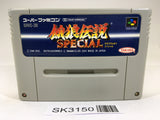 SK3150 Fatal Fury Special SNES Super Famicom Japan
