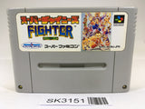 SK3151 Super Chinese Fighter SNES Super Famicom Japan