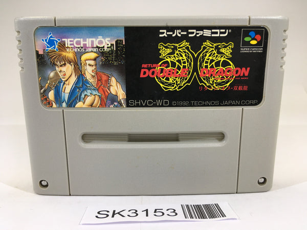 SK3153 Return of Double Dragon SNES Super Famicom Japan