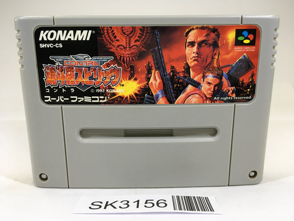 SK3156 Contra Spirits SNES Super Famicom Japan