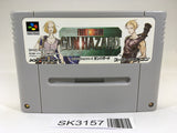 SK3157 Front Mission Series Gun Hazard SNES Super Famicom Japan