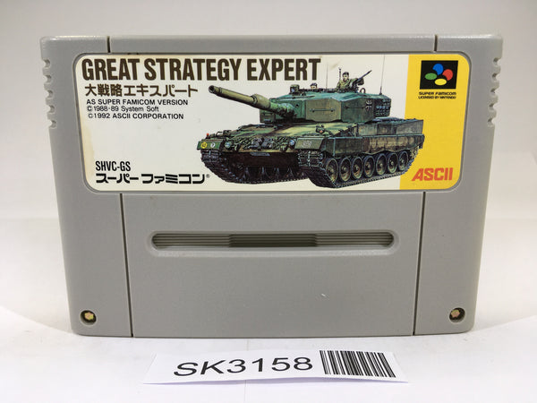SK3158 Dai Senryaku Expert SNES Super Famicom Japan