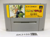 SK3159 Dragon Ball Z Super Butouden SNES Super Famicom Japan