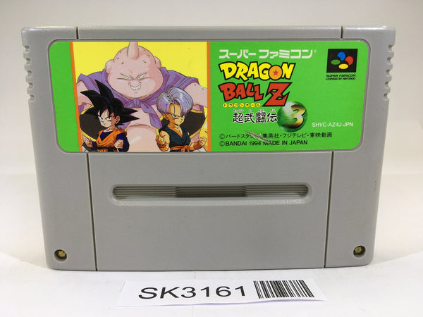 SK3161 Dragon Ball Z Super Butouden 3 SNES Super Famicom Japan