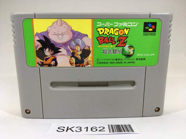 SK3162 Dragon Ball Z Super Butouden 3 SNES Super Famicom Japan