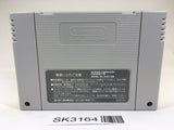 SK3164 Final Fantasy IV 4 SNES Super Famicom Japan