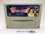 SK3170 Dragon Quest 1 & 2 SNES Super Famicom Japan