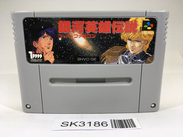 SK3186 Ginga Eiyuu Densetsu Senjutsu Simulation SNES Super Famicom Japan