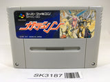 SK3187 Gdleen SNES Super Famicom Japan