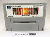 SK3192 Front Mission SNES Super Famicom Japan