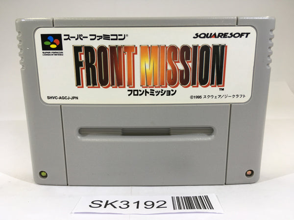 SK3192 Front Mission SNES Super Famicom Japan