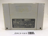 SK3193 Fortified Zone Ikari no Yousai SNES Super Famicom Japan